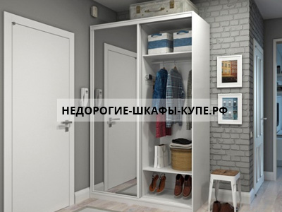 в прихожую
